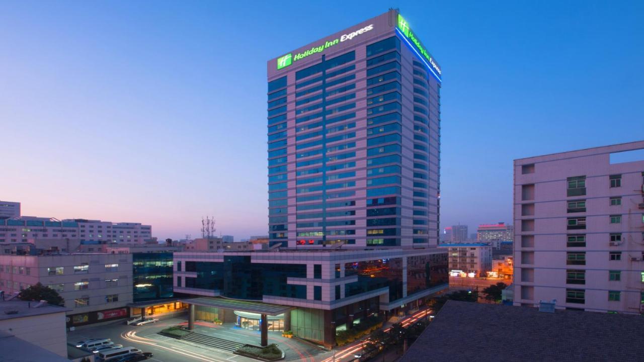 Holiday Inn Express Hefei Downtown, An Ihg Hotel Екстер'єр фото