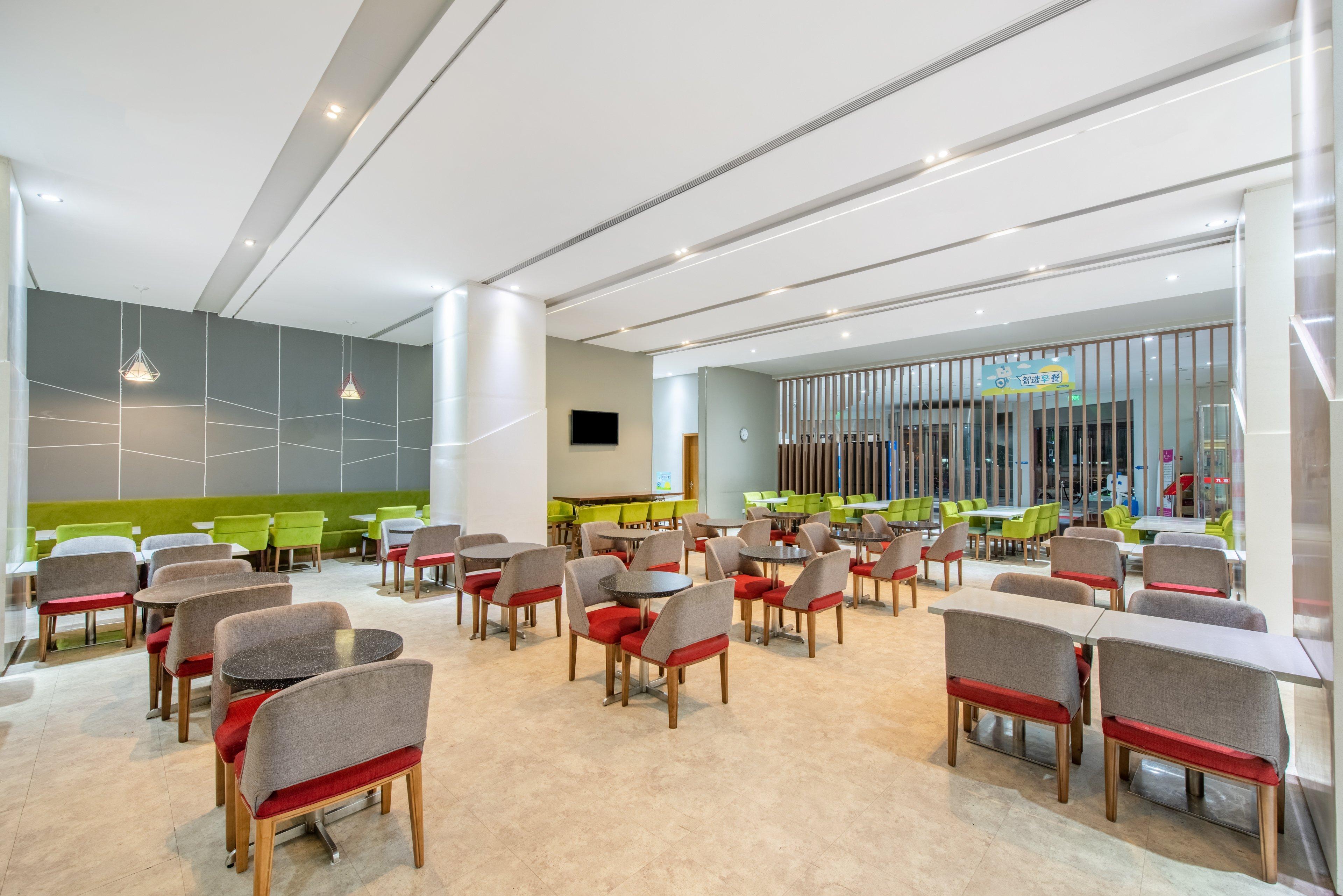 Holiday Inn Express Hefei Downtown, An Ihg Hotel Екстер'єр фото