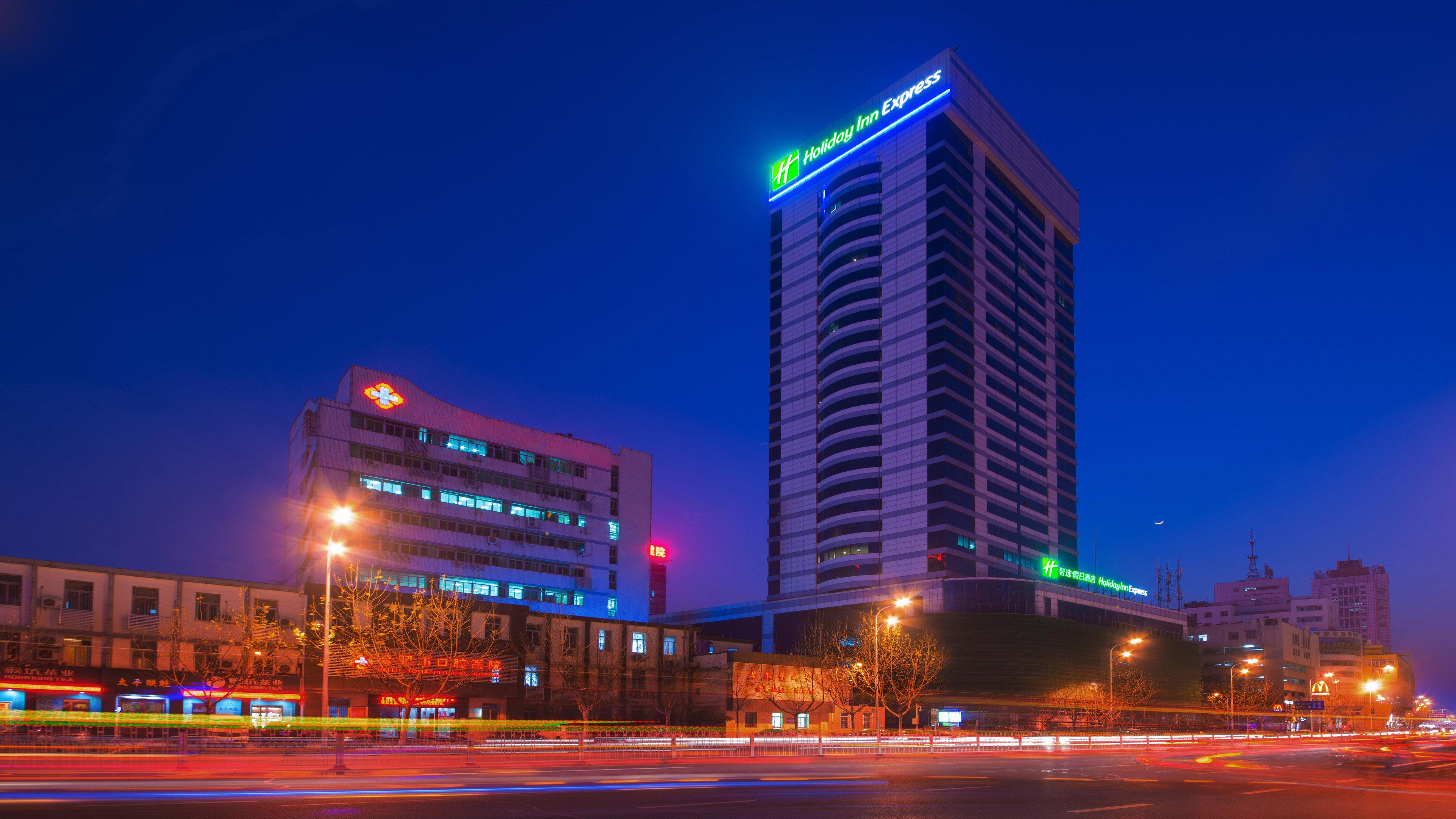 Holiday Inn Express Hefei Downtown, An Ihg Hotel Екстер'єр фото