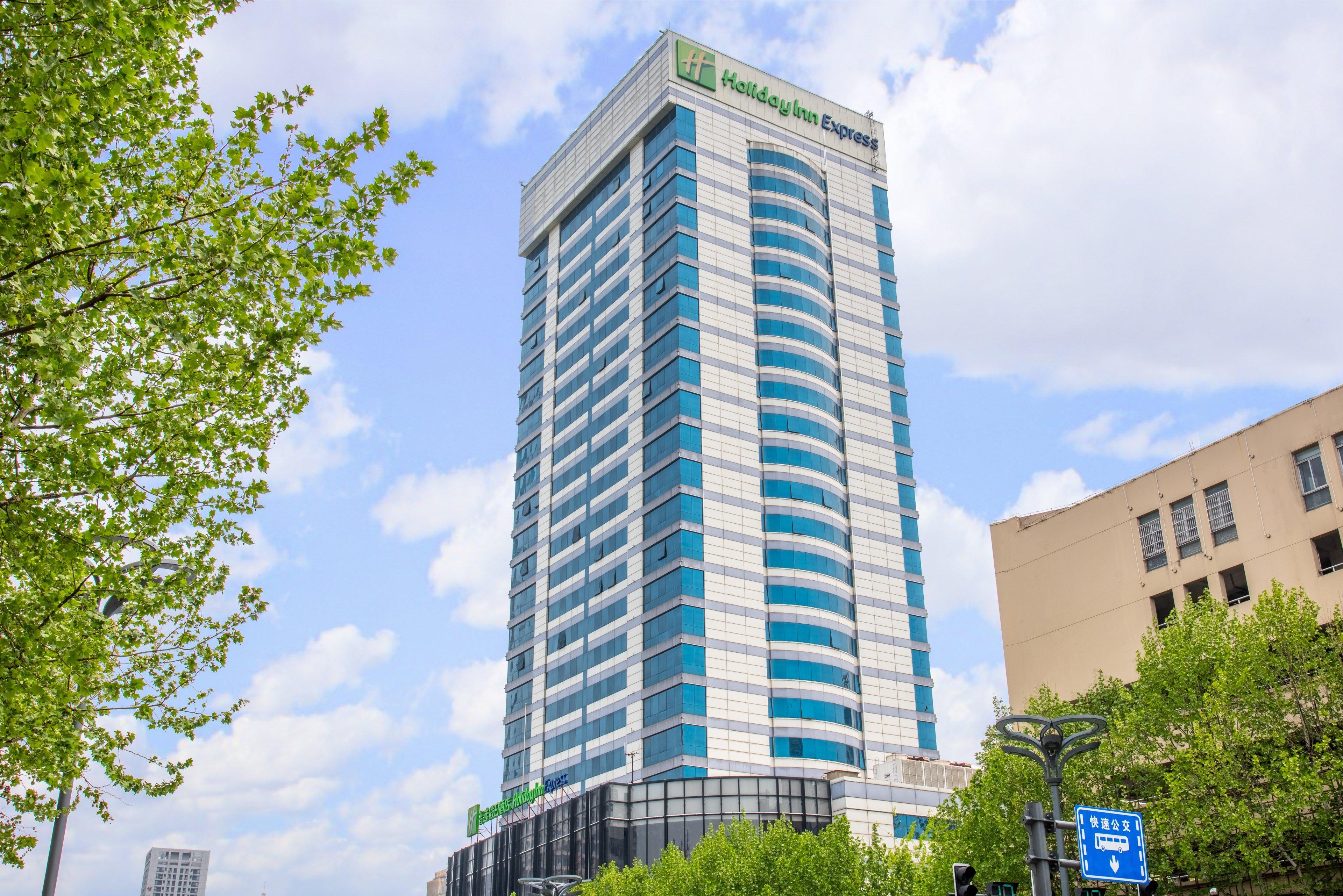 Holiday Inn Express Hefei Downtown, An Ihg Hotel Екстер'єр фото