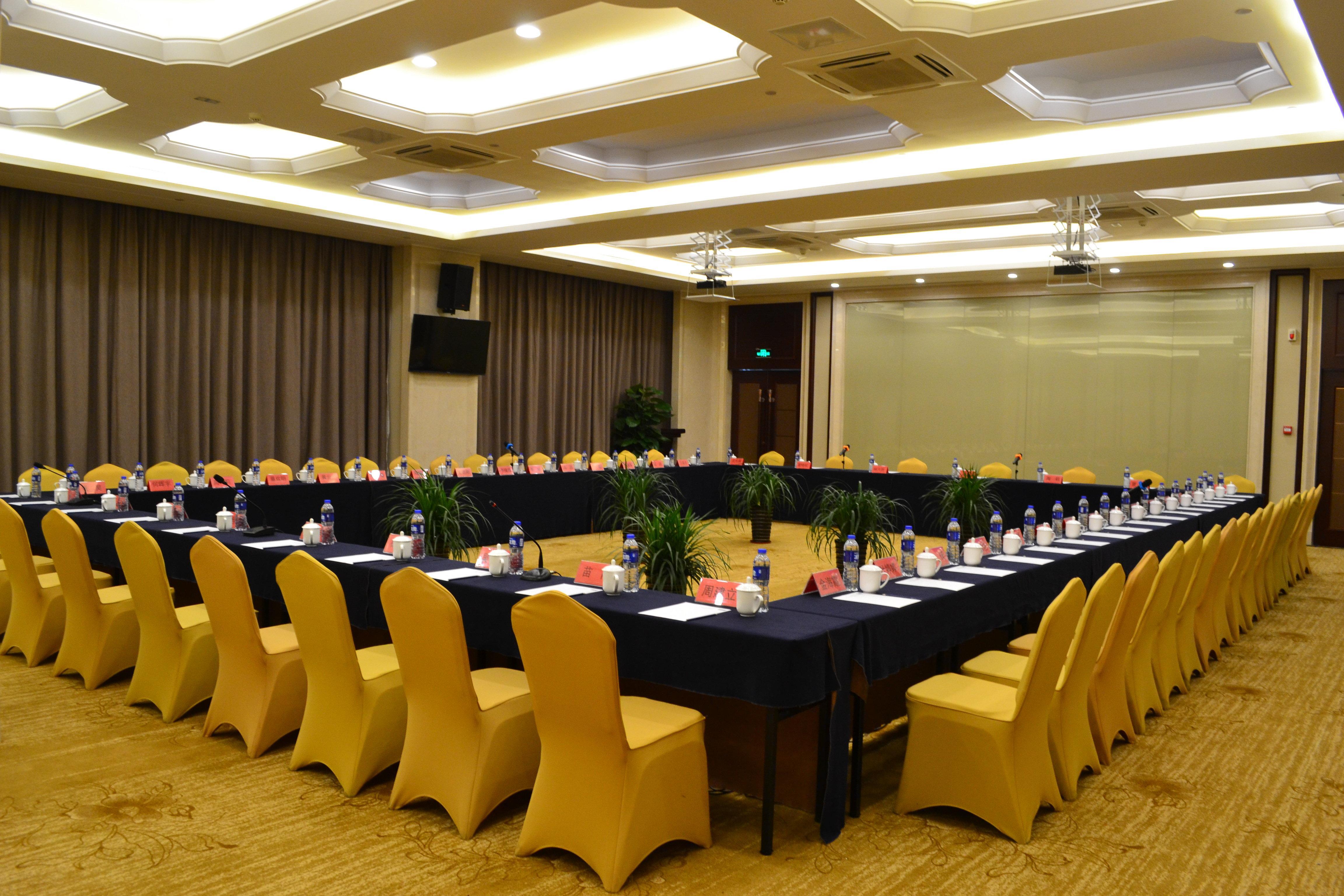 Holiday Inn Express Hefei Downtown, An Ihg Hotel Екстер'єр фото