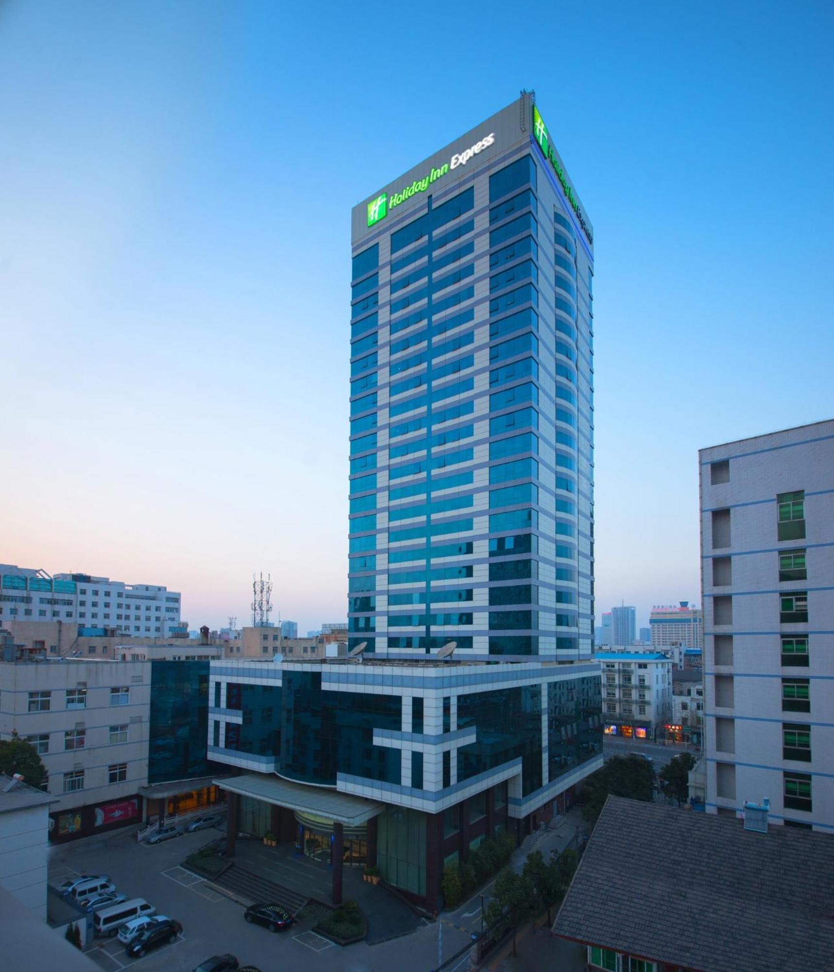 Holiday Inn Express Hefei Downtown, An Ihg Hotel Екстер'єр фото